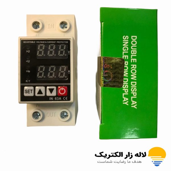 محافظ ولتاژ 63 آمپر