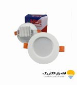 خرید پنل بک لایت 7 وات هتسینگ دار