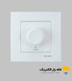 کلید دیمر فن آسا دلند | تنظیم هوشمند سرعت