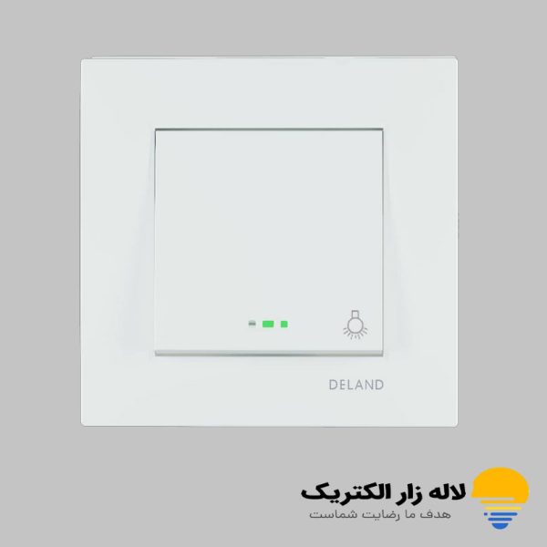 کلید شاسی راه پله دلند