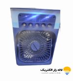 پنکه رومیزی مه‌پاش