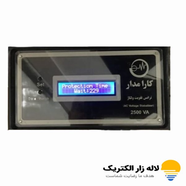 استابلایزر 3KW کارا مدار