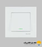 کلید تک پل آسا دلند بسته 5 عددی - کیفیت برتر و قیمت مناسب