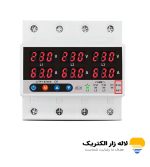 خرید محافظ ولتاژ 3 فاز، قیمت مناسب