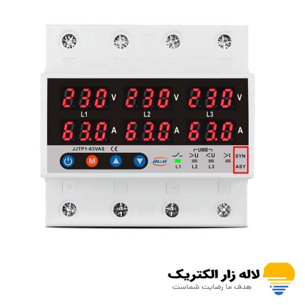 خرید محافظ ولتاژ 3 فاز