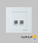 پریز تلفن دو سوکته 4 خط دلند بسته 3 عددی