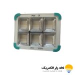 پرژکتور خورشیدی یا سولار 100 وات