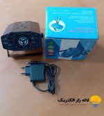 لیزر دیسکویی مجهز به سنسور صدا