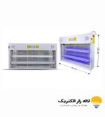 حشره کش برقی دو لامپ 20 وات کاسی شهاب گستر مدل KASI220M