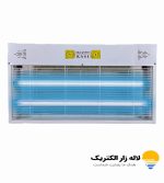 حشره کش برقی دو لامپ 20 وات کاسی شهاب گستر مدل KASI220M