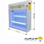 حشره کش برقی 2 لامپ 8 وات کاسی
