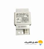 ترانس 125 وات بخار جیوه آرش