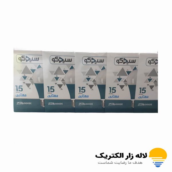 لامپ حبابی 15 وات کم مصرف