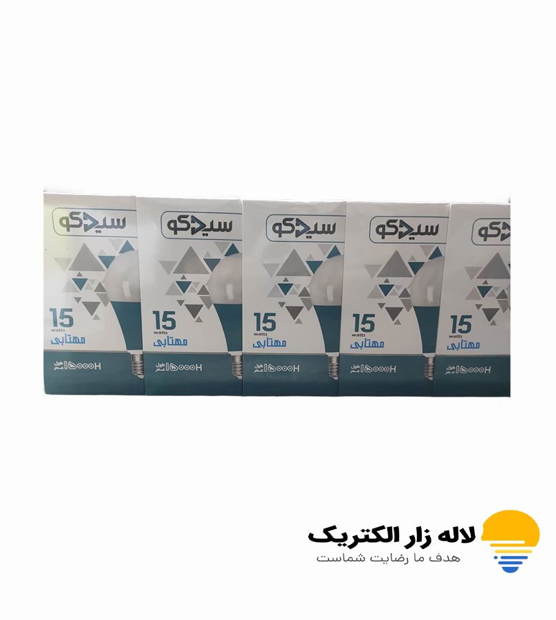لامپ حبابی 15 وات کم مصرف لامپ حبابی 15 وات کم مصرف