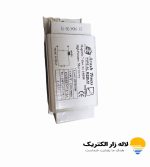 خرید و قیمت بالاست (ترانس) 250 وات بخار جیوه آرش