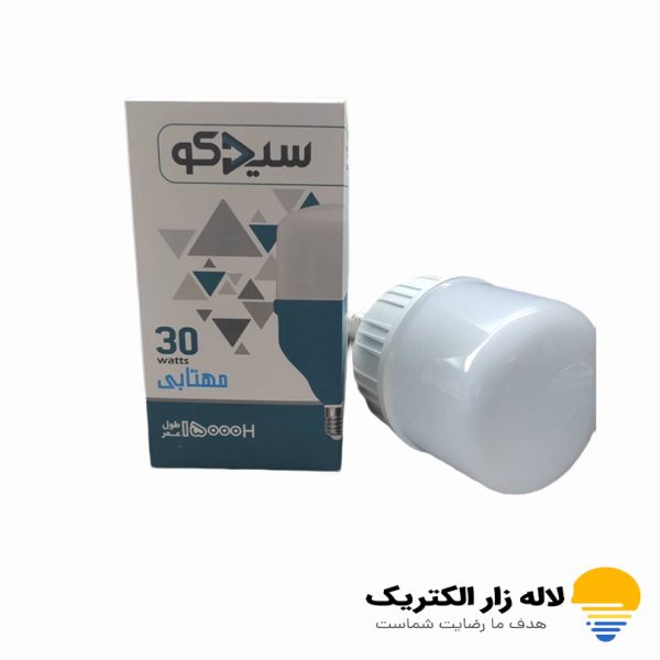 لامپ 30 وات کم مصرف
