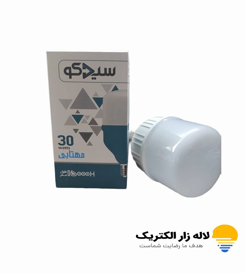 لامپ 30 وات کم مصرف لامپ 30 وات کم مصرف