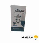 لامپ استوانه ای 40 وات سیدکو