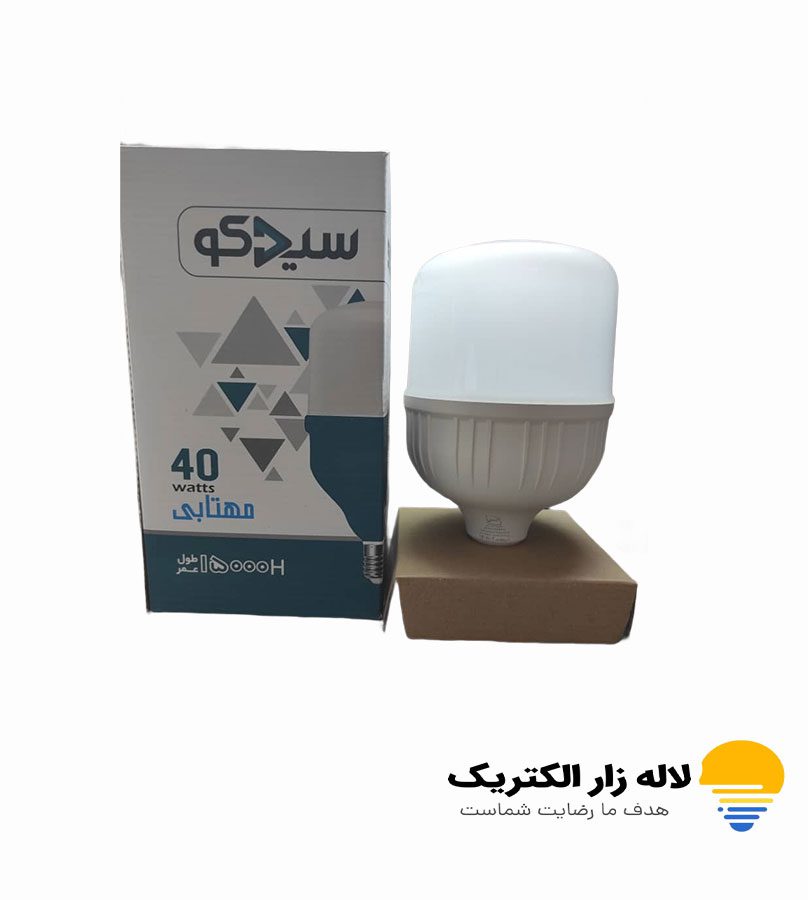لامپ استوانه ای 40 وات سیدکو لامپ استوانه ای 40 وات سیدکو