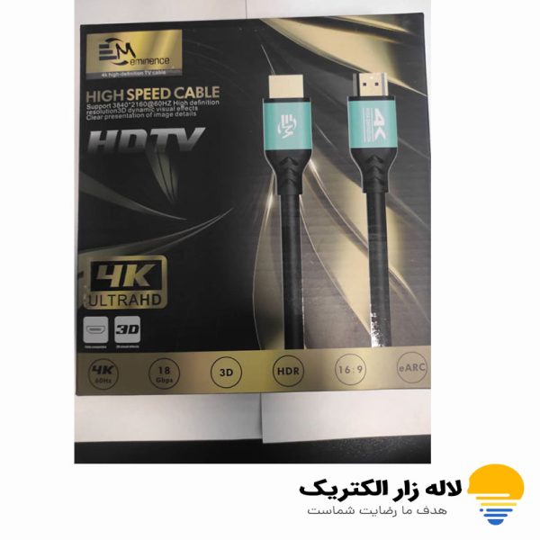 کابل HDMI ۵ متری 4K