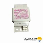 خرید ترانس 70 وات با هسته آلومینیوم آرش ترانس