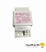 خرید ترانس 70 وات با هسته آلومینیوم آرش ترانس