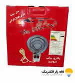 بخاری برقی دیواری