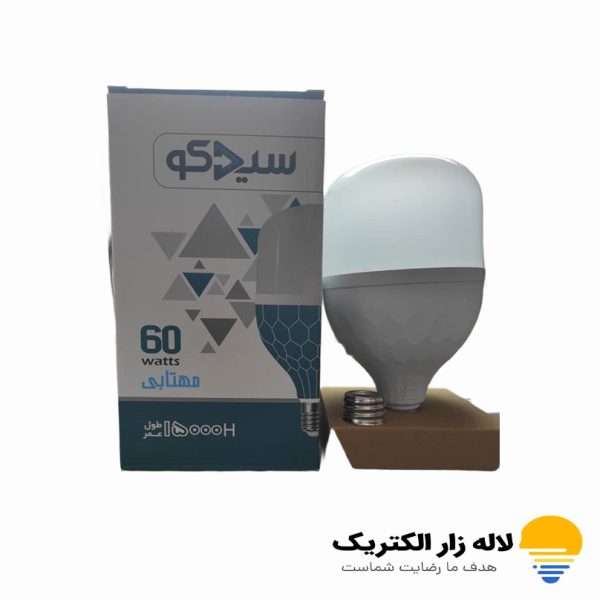 لامپ 60 وات استوانه ای