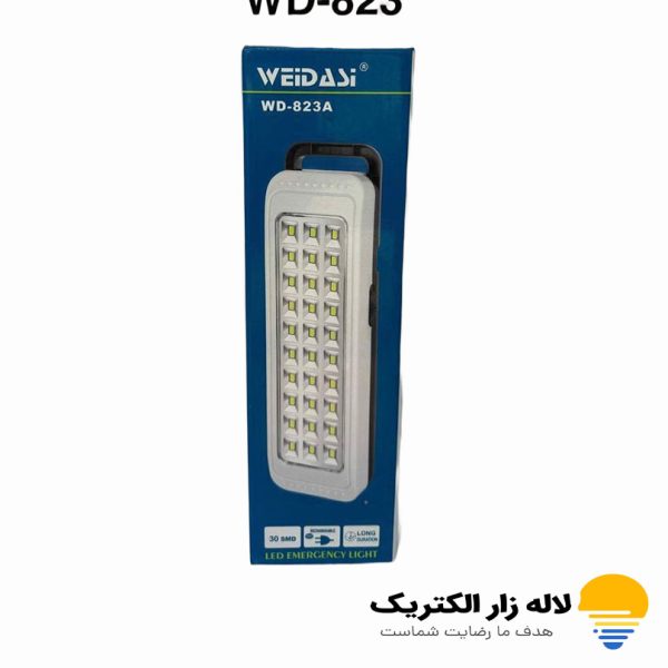 چراغ اضطراری ویداسی مدل 823