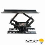 براکت دیواری دو بازو متحرک تلویزیون 32 تا 65 اینچ