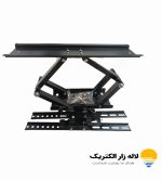 براکت دیواری دو بازو متحرک تلویزیون 32 تا 65 اینچ