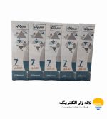 لامپ لوستری 7 وات اشکی سیدکو