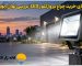 راهنمای خرید چراغ پروژکتور LED؛ بررسی توان، نوردهی