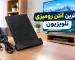 بهترین آنتن رومیزی تلویزیون